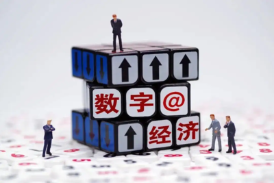 《深圳市國誠投資:創(chuàng)新驅(qū)動(dòng)金融服務(wù)體系邁向新臺階》